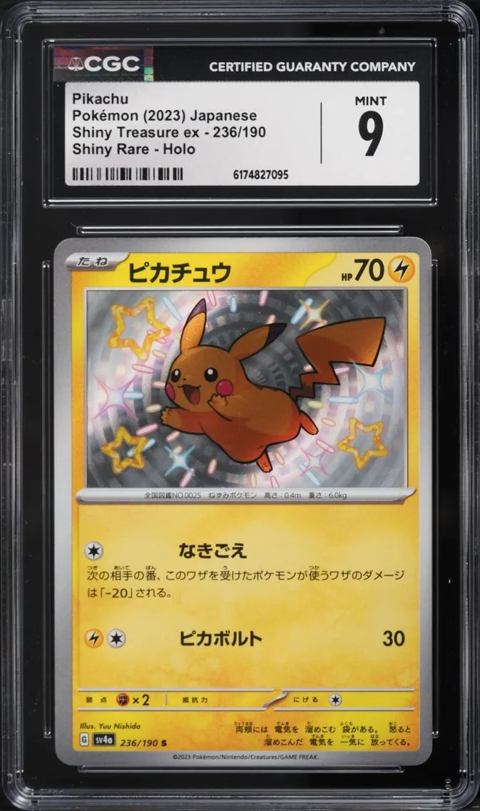 2023 Pokemon Japanese Scarlet & Violet Shiny Treasure Ex Shiny Pikachu #236 CGC 9 MINT