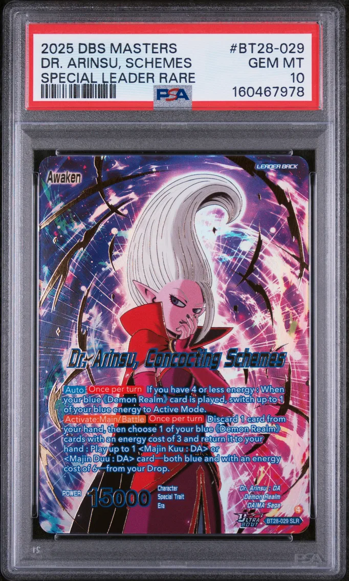 2025 #BT28-029 DR. Arinsu/DR. Arinsu, Concocting Schemes PSA 10 Dragon Ball Super Card Game Masters Series 28 Prismatic Clash