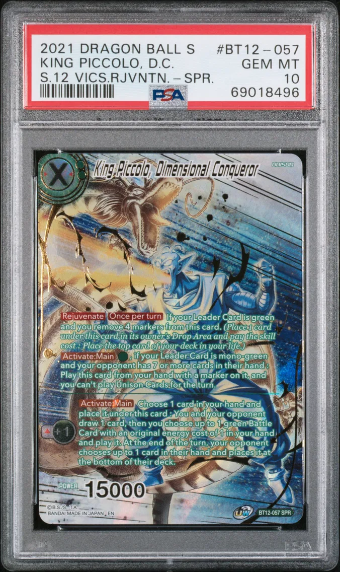 2021 #BT12-057 King Piccolo, Dimensional Conqueror PSA 10 Dragon Ball Super Card Game Series 12 Vicious Rejuvenation