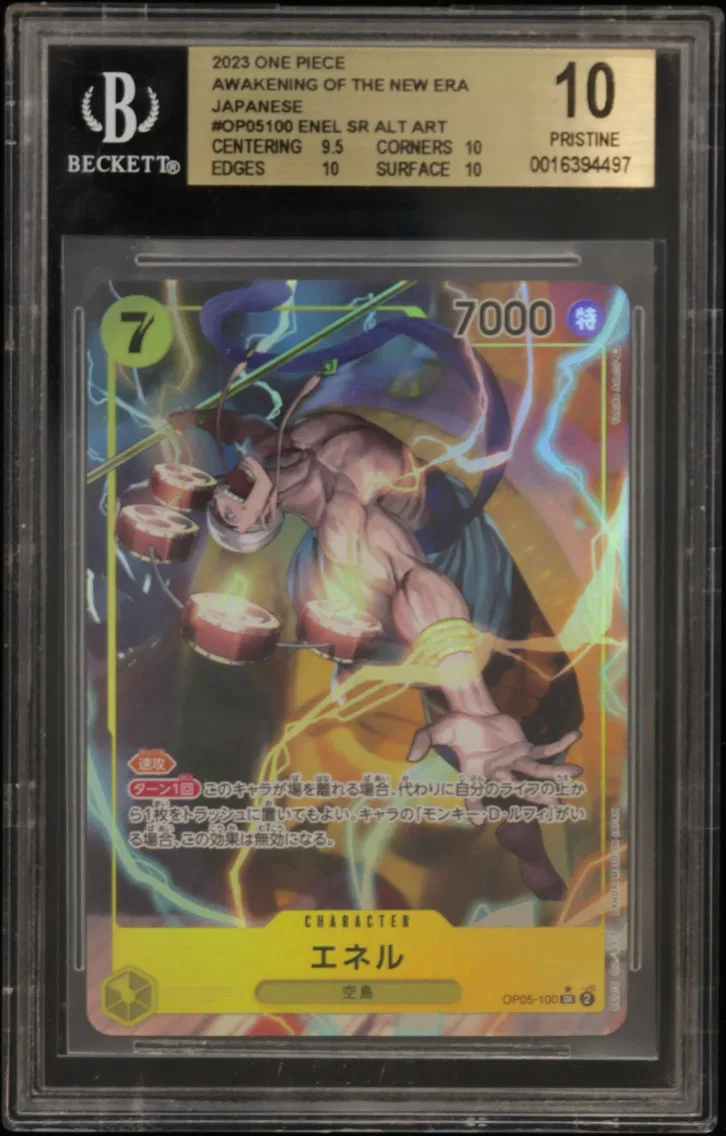 2023 #OP05100 Enel ALT ART SR BGS 10 One Piece Card Game Awakening of the New Era Japanese