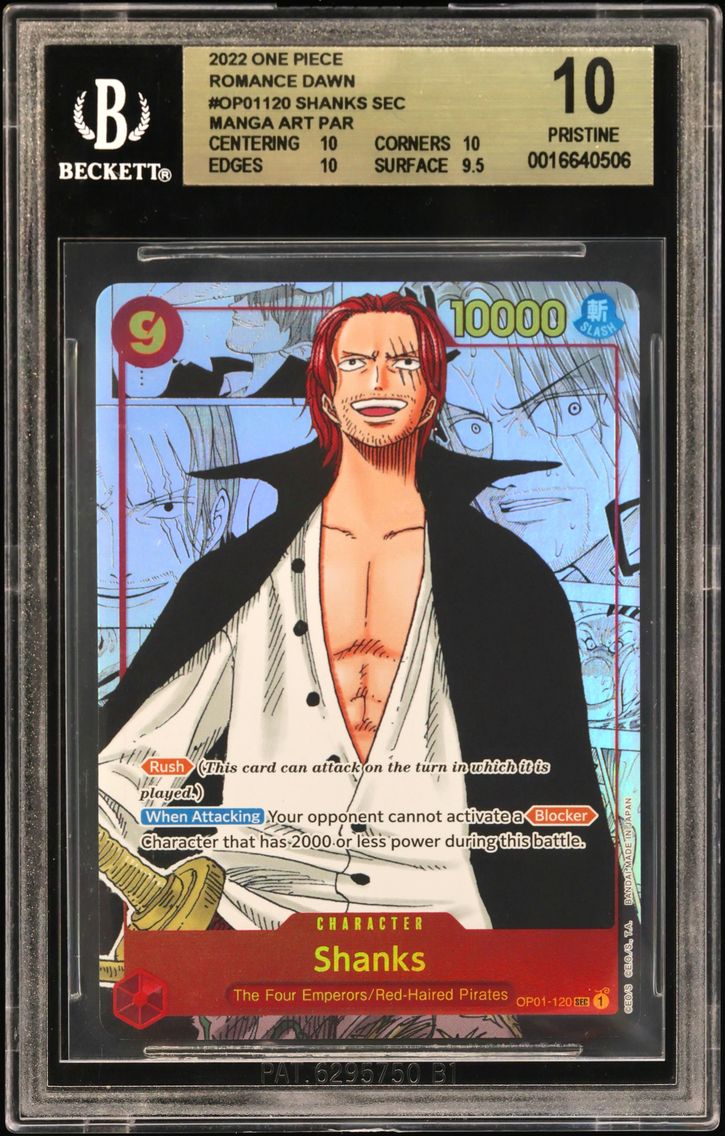 2022 #OP01120 Shanks MANGA ART S