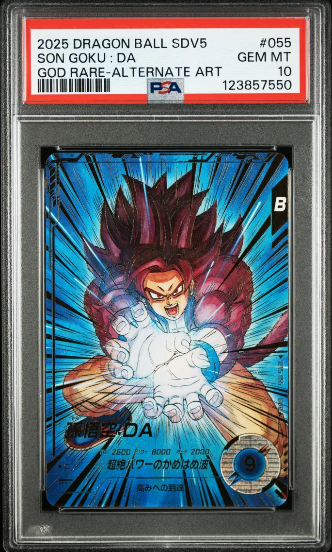 2025 #055 Son Goku : DA PSA 10 Dragon Ball Super Divers 5