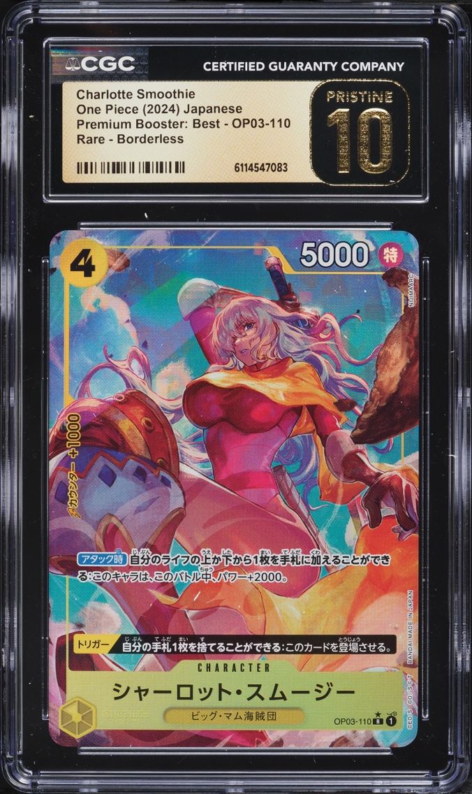 2024 #OP03-110 Charlotte Smoothie CGC 10 One Piece Japanese Premium Booster Best Alt Art