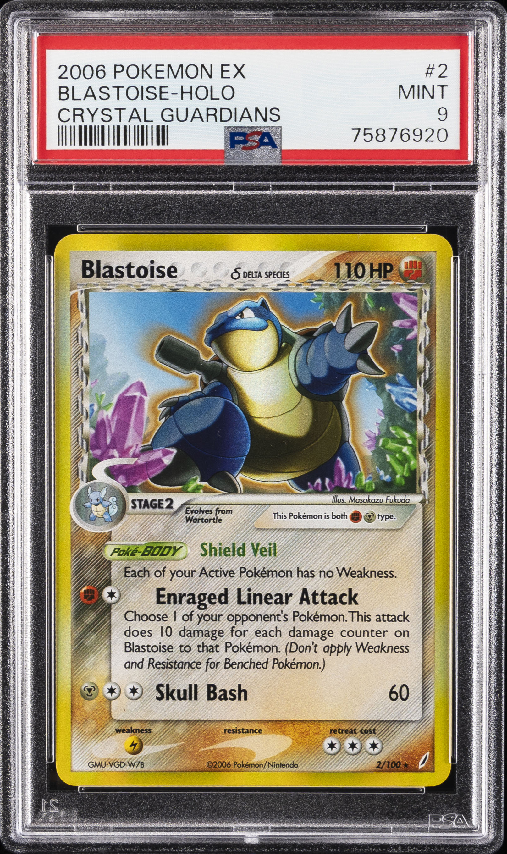 Blastoise-Holo