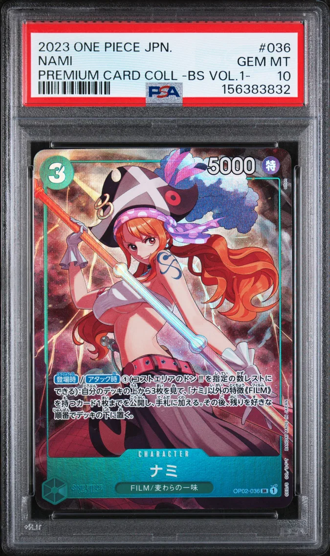 2023 #036 NAMI PSA 10 One Piece Japanese Premium Card Collection -Best Selection Vol.1-