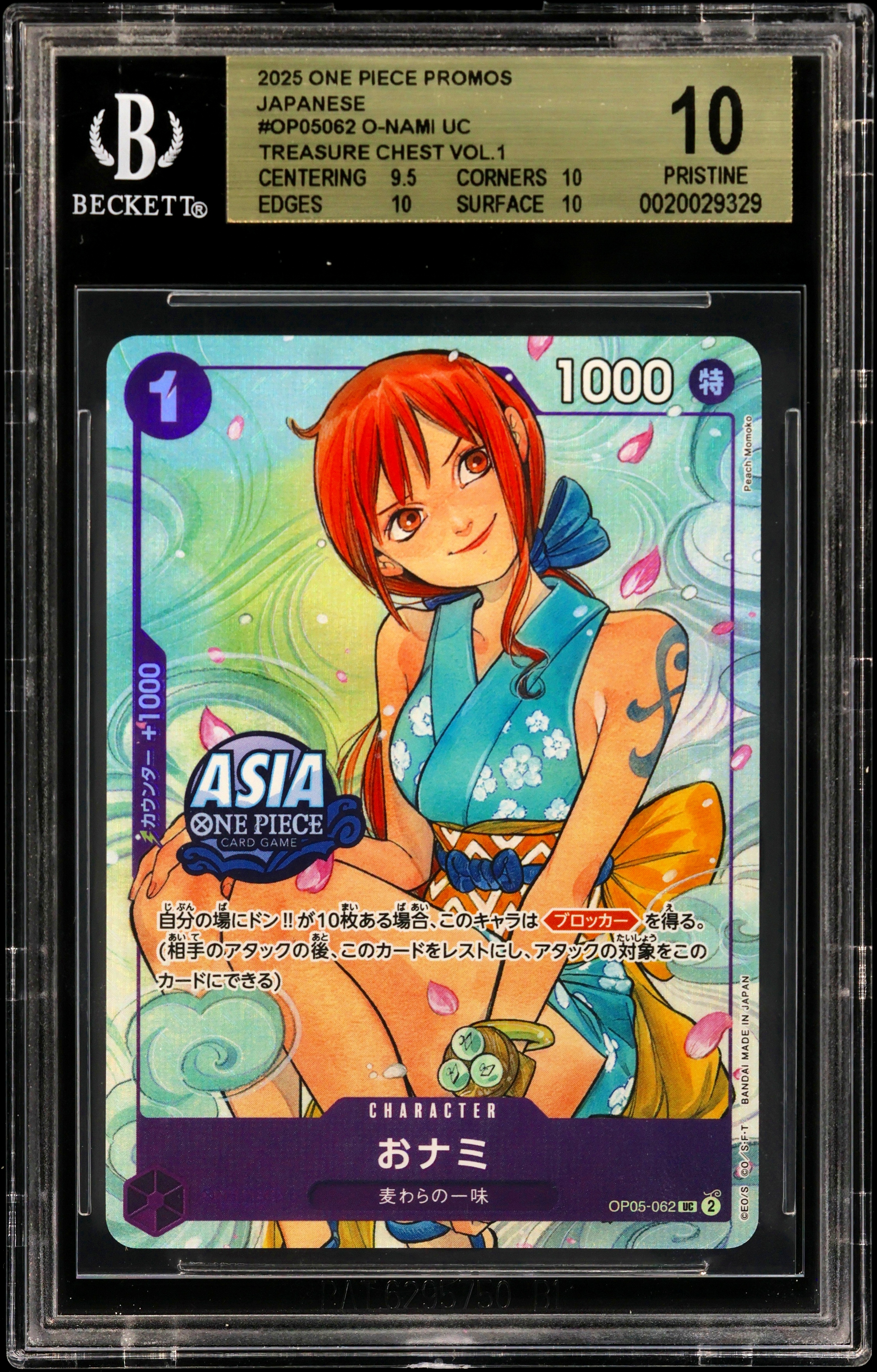 2025 #Op05062 O-Nami Uc/(Treasure Chest Vol.1) BGS 10 One Piece Card Game Promos Japanese