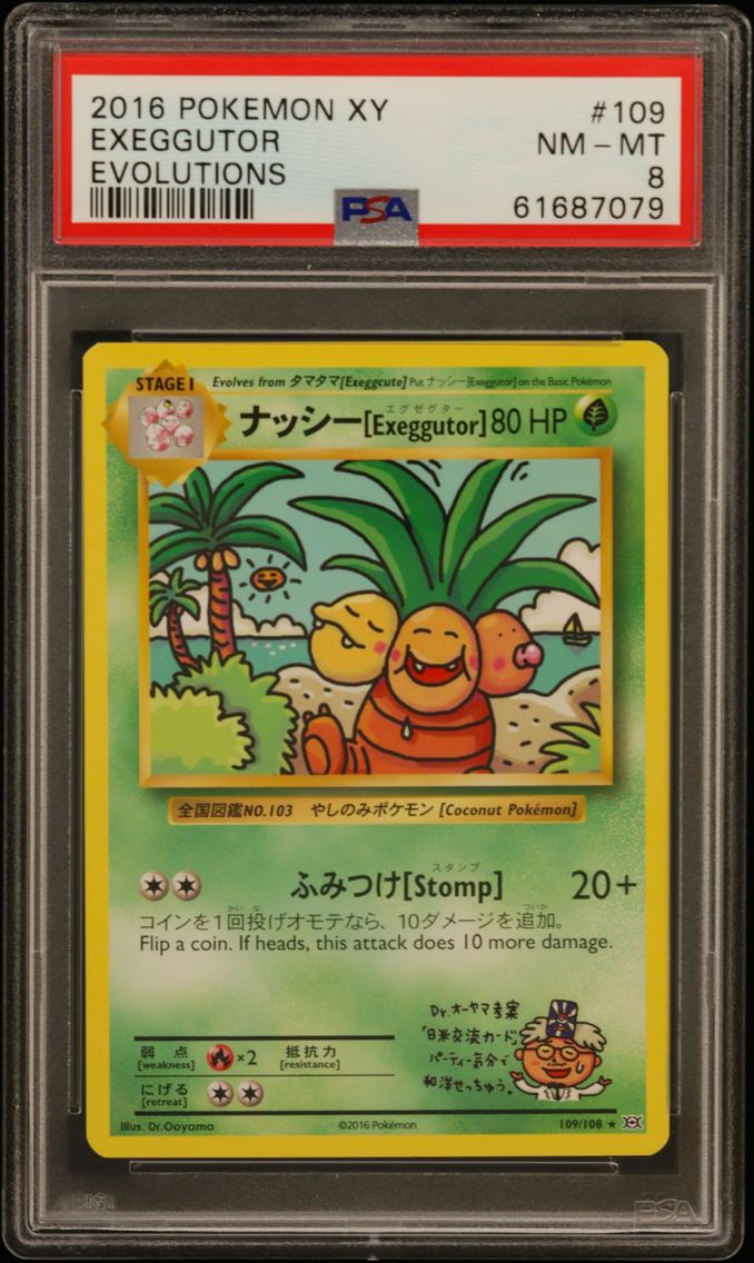 2016 #109 Exeggutor PSA 8 XY Evolutions
