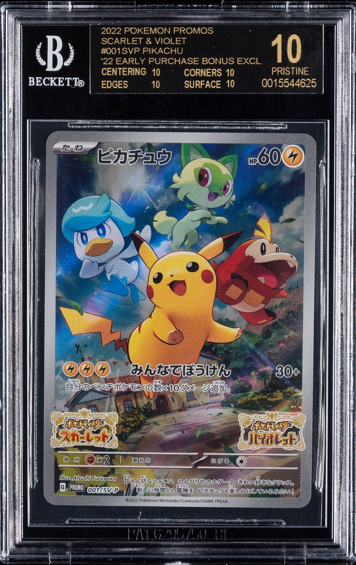 2022 #001SVP Pikachu BGS 10 Black Label Pokemon Promos - Scarlet & Violet | '22 Early Purchase Bonus Excl. - Japanese