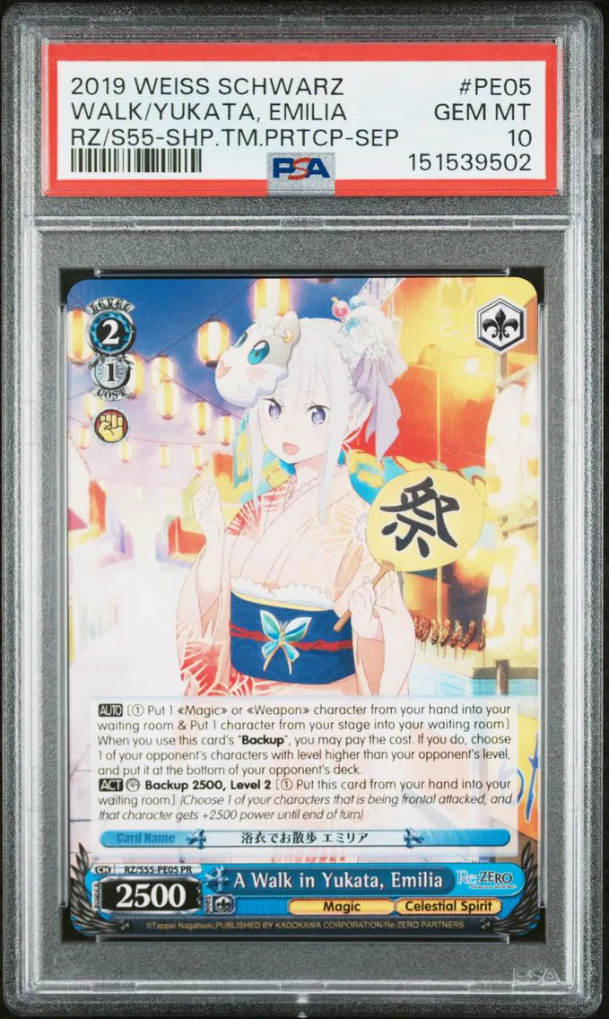 2019 #PE05 A Walk in Yukata, Emilia PSA 10 Weiss Schwarz RE:Zero Starting Life in Another World Vol.2