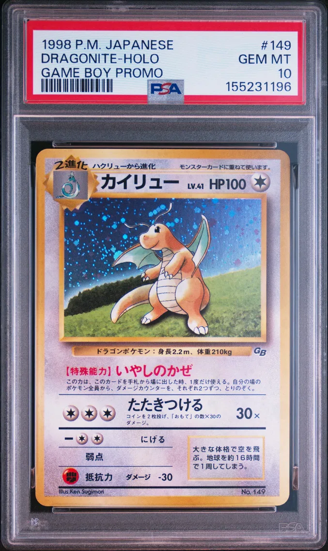 1998 #149 Dragonite-Holo PSA 10 Japanese Promo Game Boy