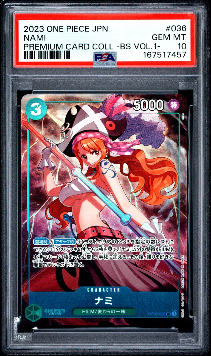 2023 #036 Nami PSA 10 One Piece Japanese Premium Card Collection -Best Selection Vol.1-