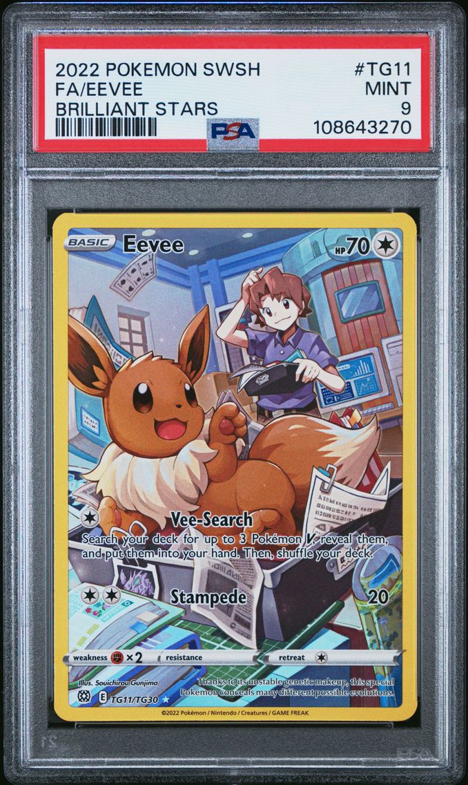 2022 #TG11 Full Art/Eevee PSA 9 Sword & Shield Brilliant Stars
