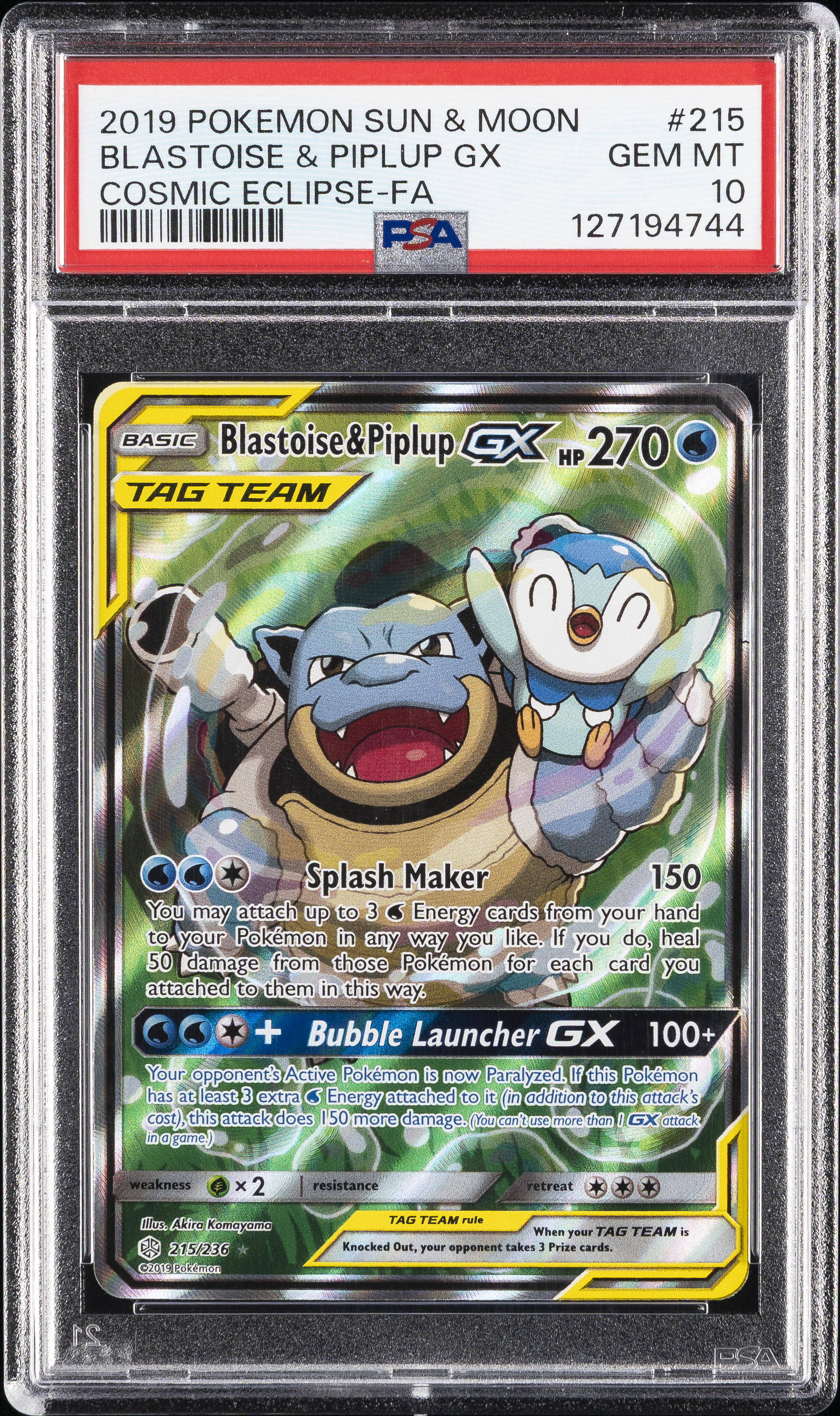 Full Art/Blastoise & Piplup GX