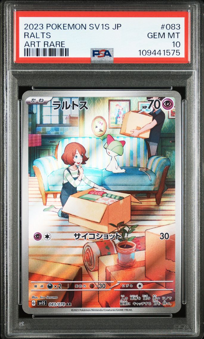 2023 #083 Ralts PSA 10 Japanese Sv1s-Scarlet EX