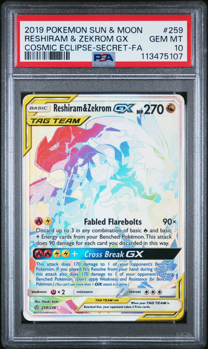 2019 #259 Full Art/Reshiram & Ze