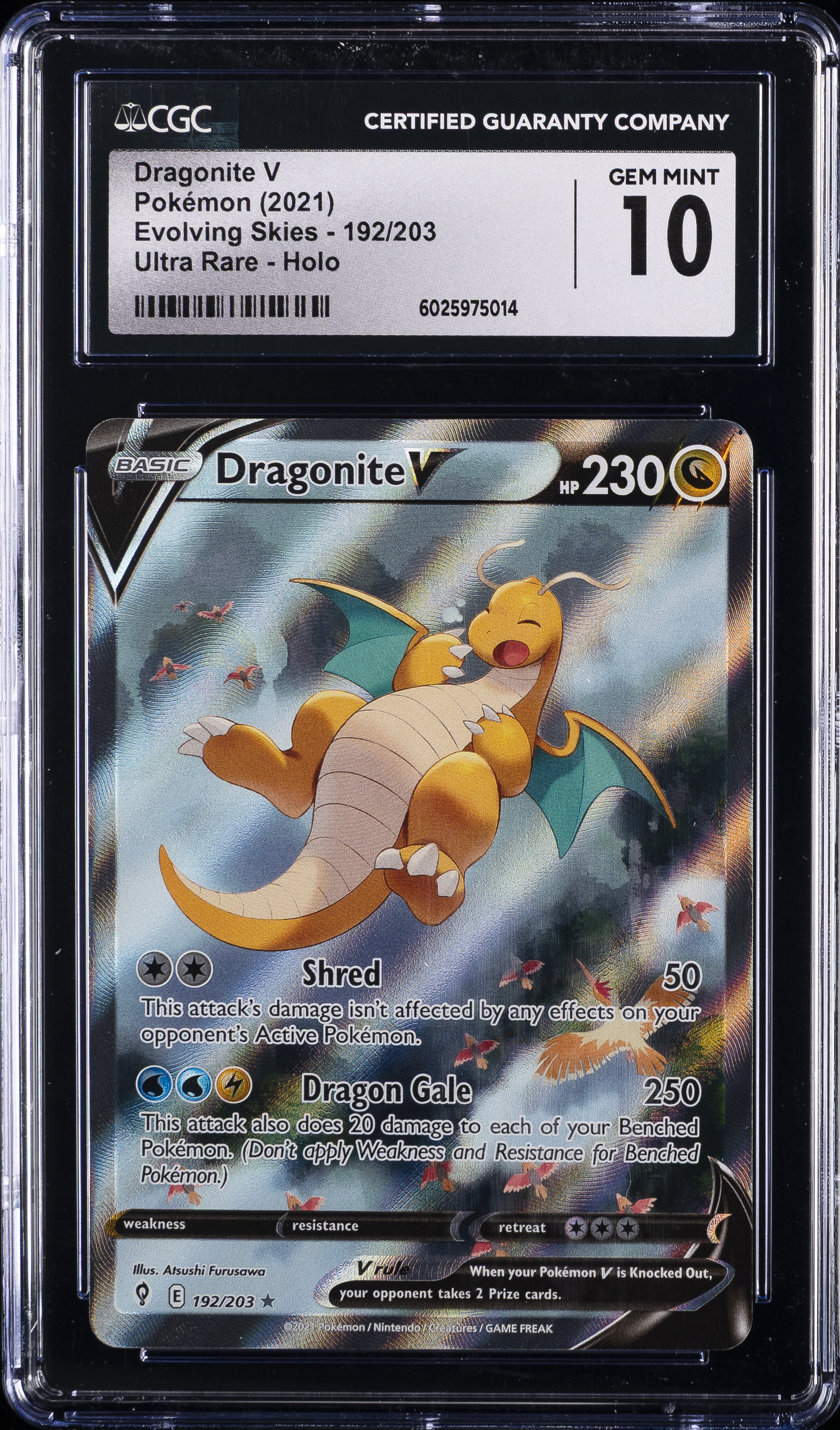 Full Art/Dragonite V