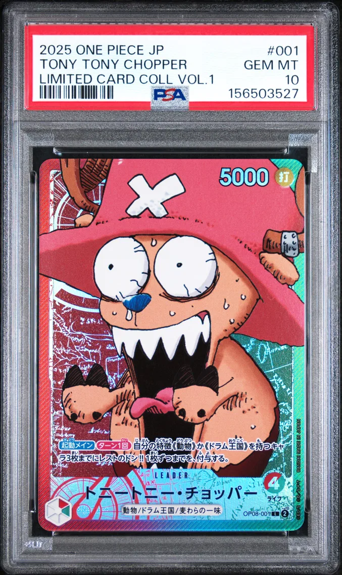 2025 #001 Tony Tony Chopper PSA 10 One Piece Japanese Limited Card Collection Vol.1
