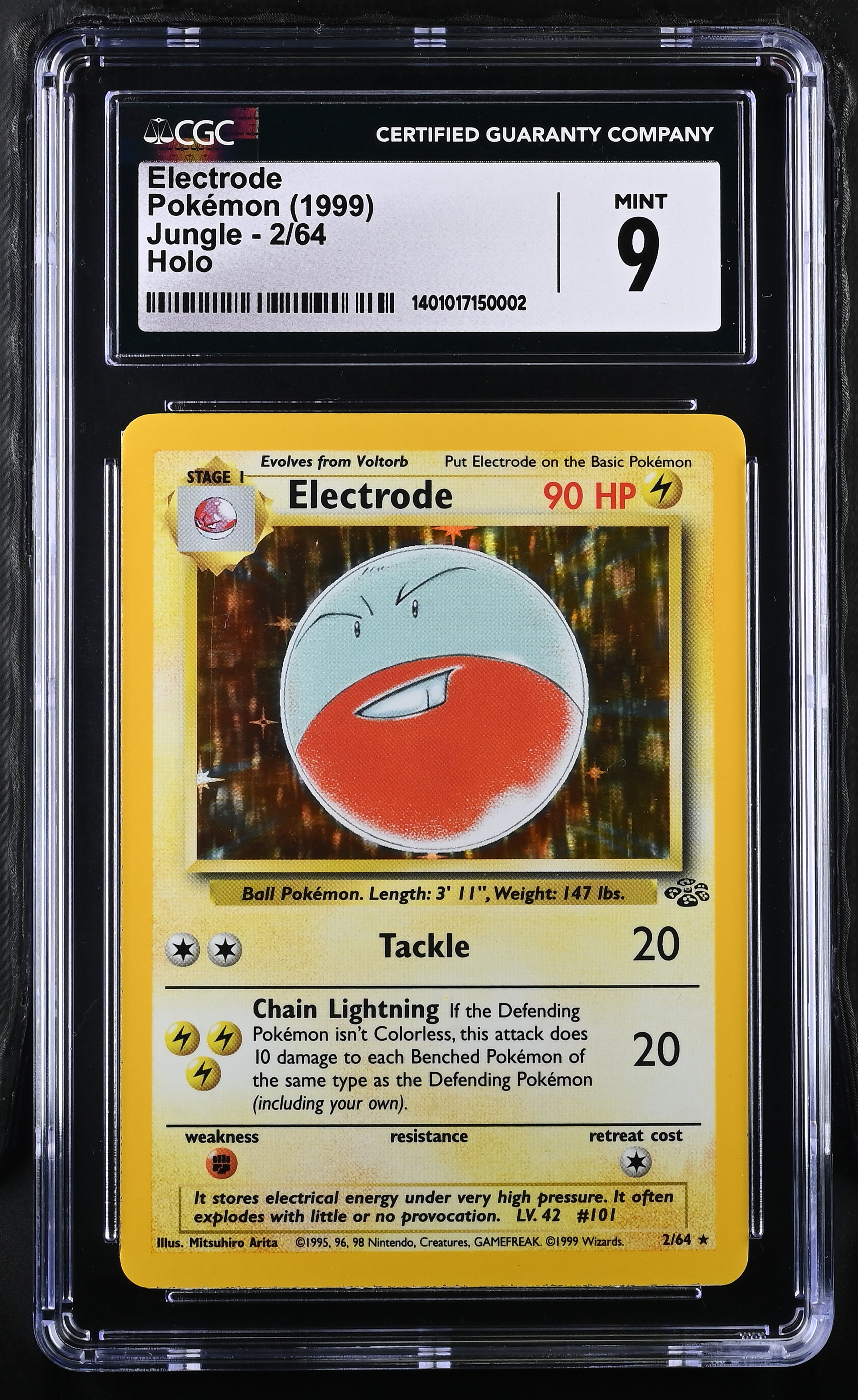 Electrode
