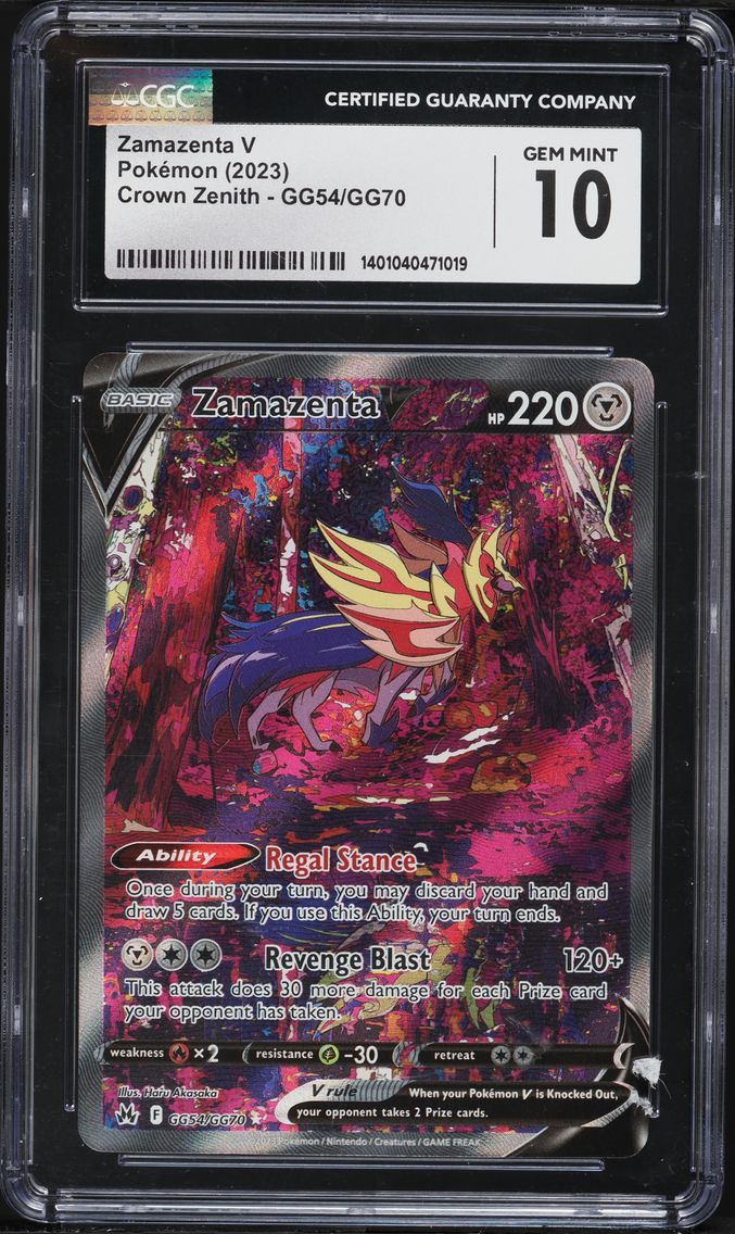 2023 #GG54 Full Art/Zamazenta V CGC 10 Sword and Shield Crown Zenith Pokemon