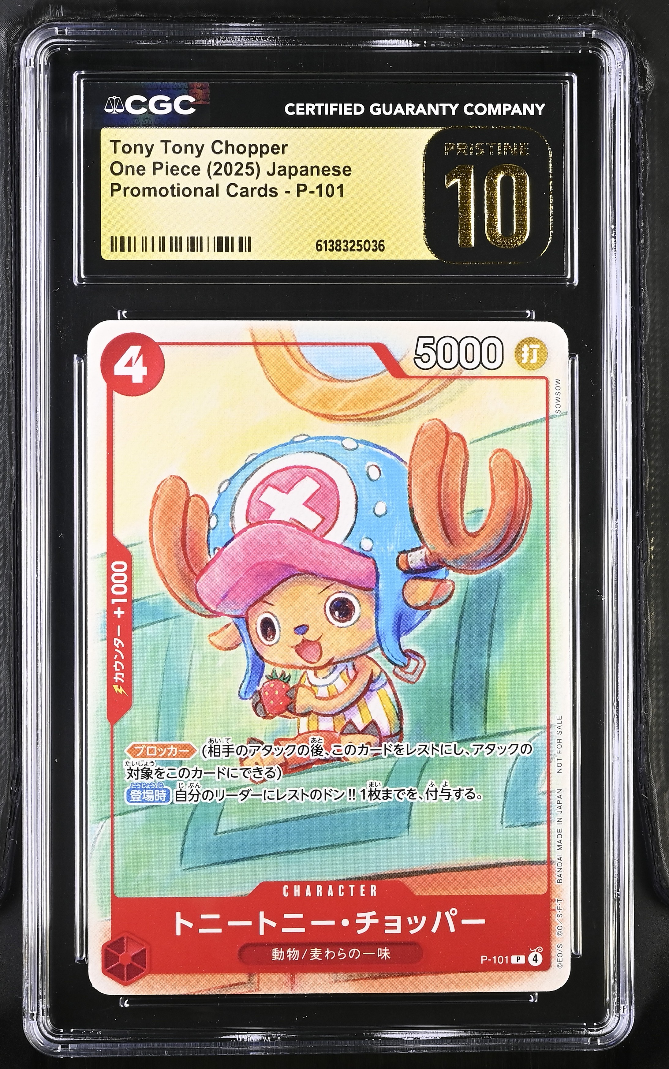 2025 #P-101 Tony Tony Chopper CGC 10 Pristine Promotional Cards - Japanese
