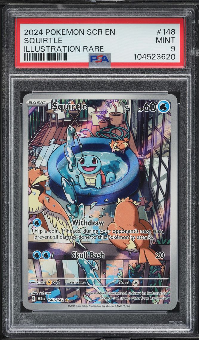 Squirtle
