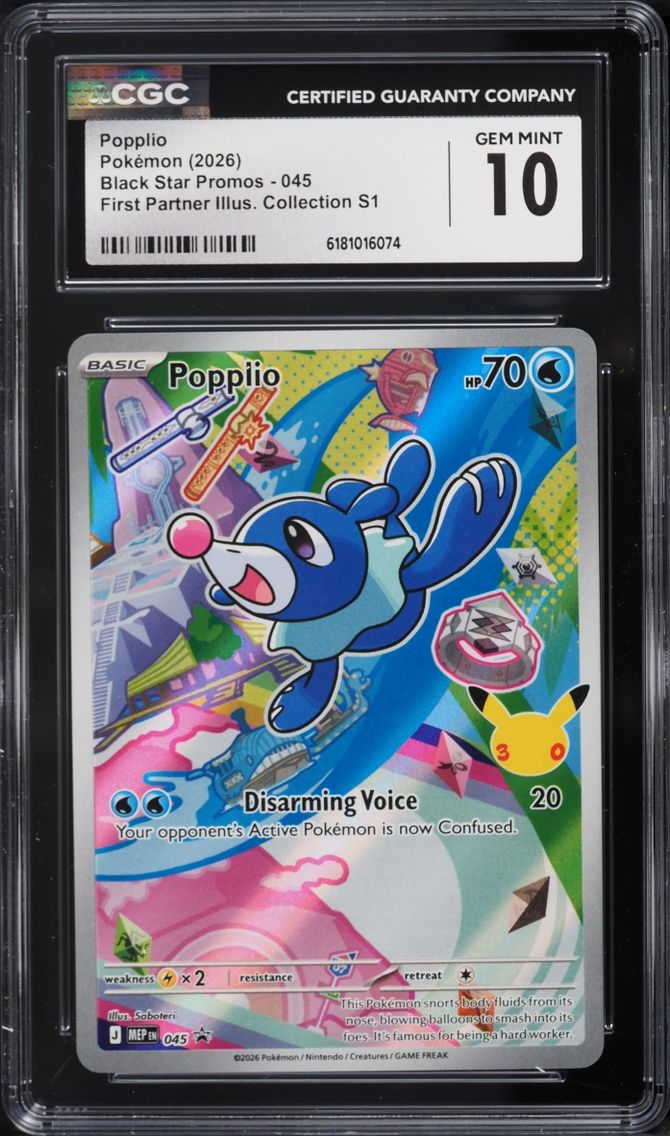 2026 Pokemon Mega Promo First Partner Illustration S1 Full Art Popplio #45 CGC 10 GEM MINT