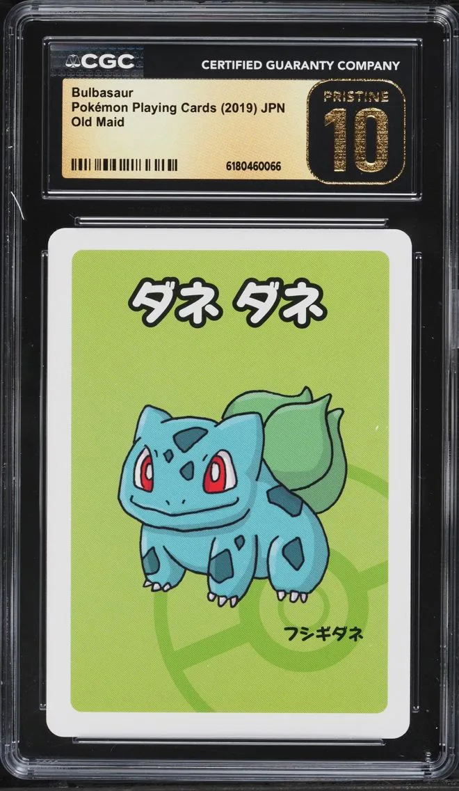 2019 Pokemon Japanese Playing Cards Old Maid Bulbasaur CGC 10 PRISTINE