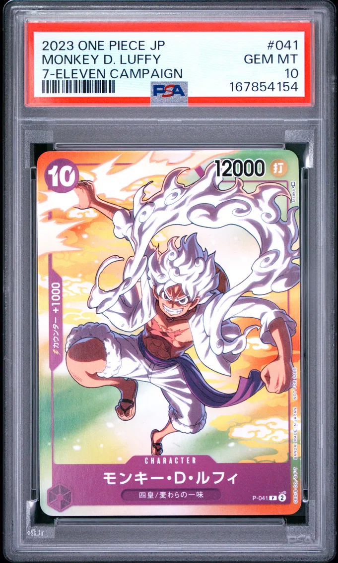 2023 #041 Monkey D. Luffy PSA 10 One Piece Japanese Promos