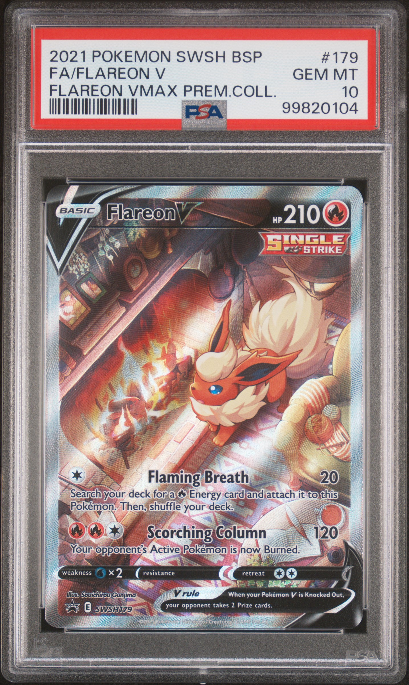 Full Art/Flareon V