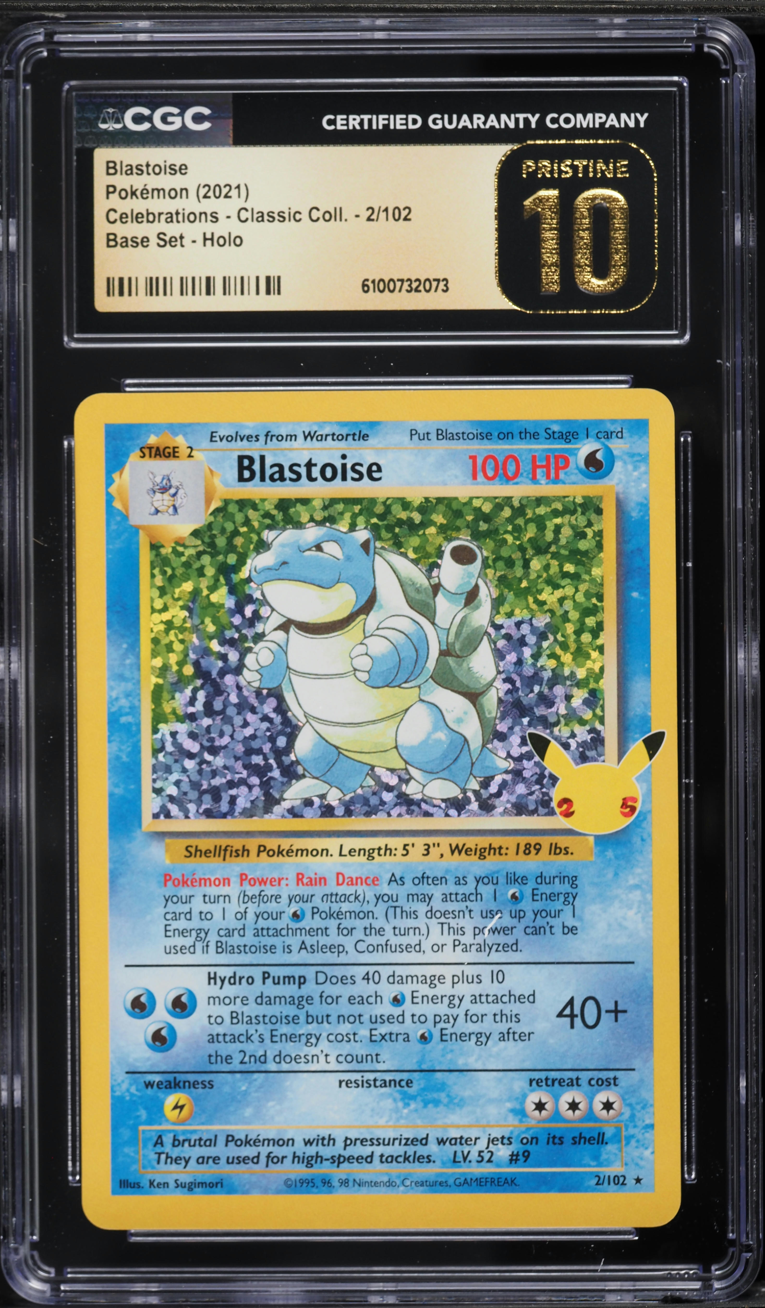 Blastoise-Holo
