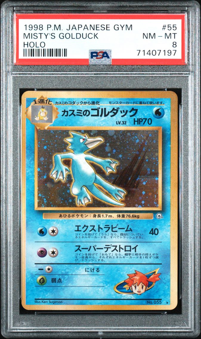 1998 #55 Misty's Golduck-Holo PSA 8 Japanese Gym