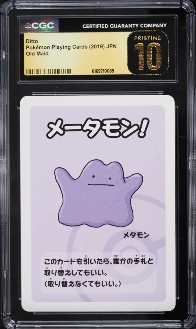 2019 Pokemon Japanese Playing Cards Old Maid Ditto CGC 10 PRISTINE