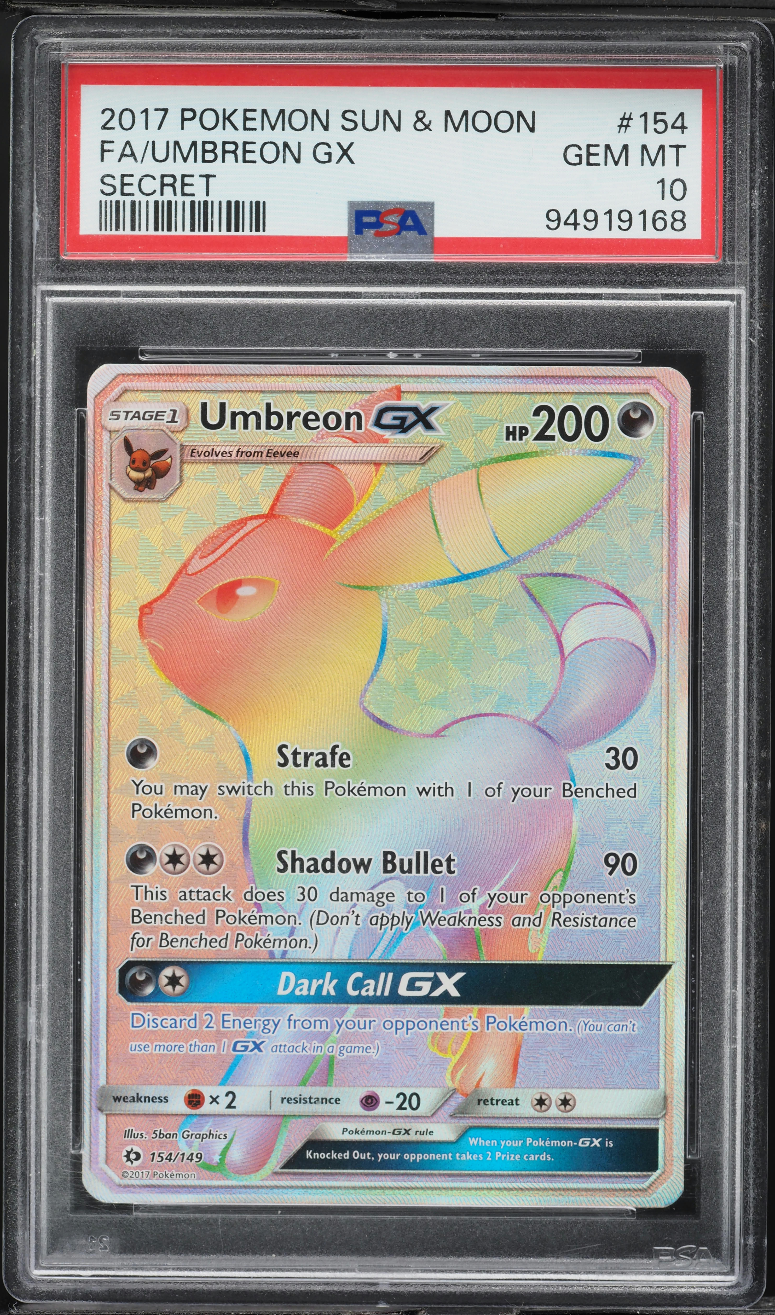 Full Art/Umbreon GX