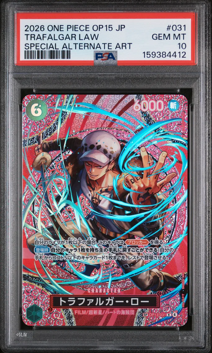 2026 #031 Trafalgar Law PSA 10 One Piece Japanese OP15-Adventure on Kami's Island