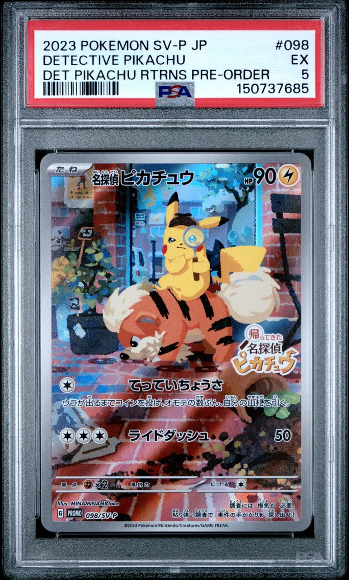 2023 #098 Detective Pikachu PSA 5 Japanese SV-P Promo