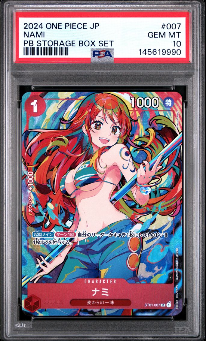 2024 #007 Nami PSA 10 Japanese Premium Booster - Card the Best- Storage Box Set One Piece
