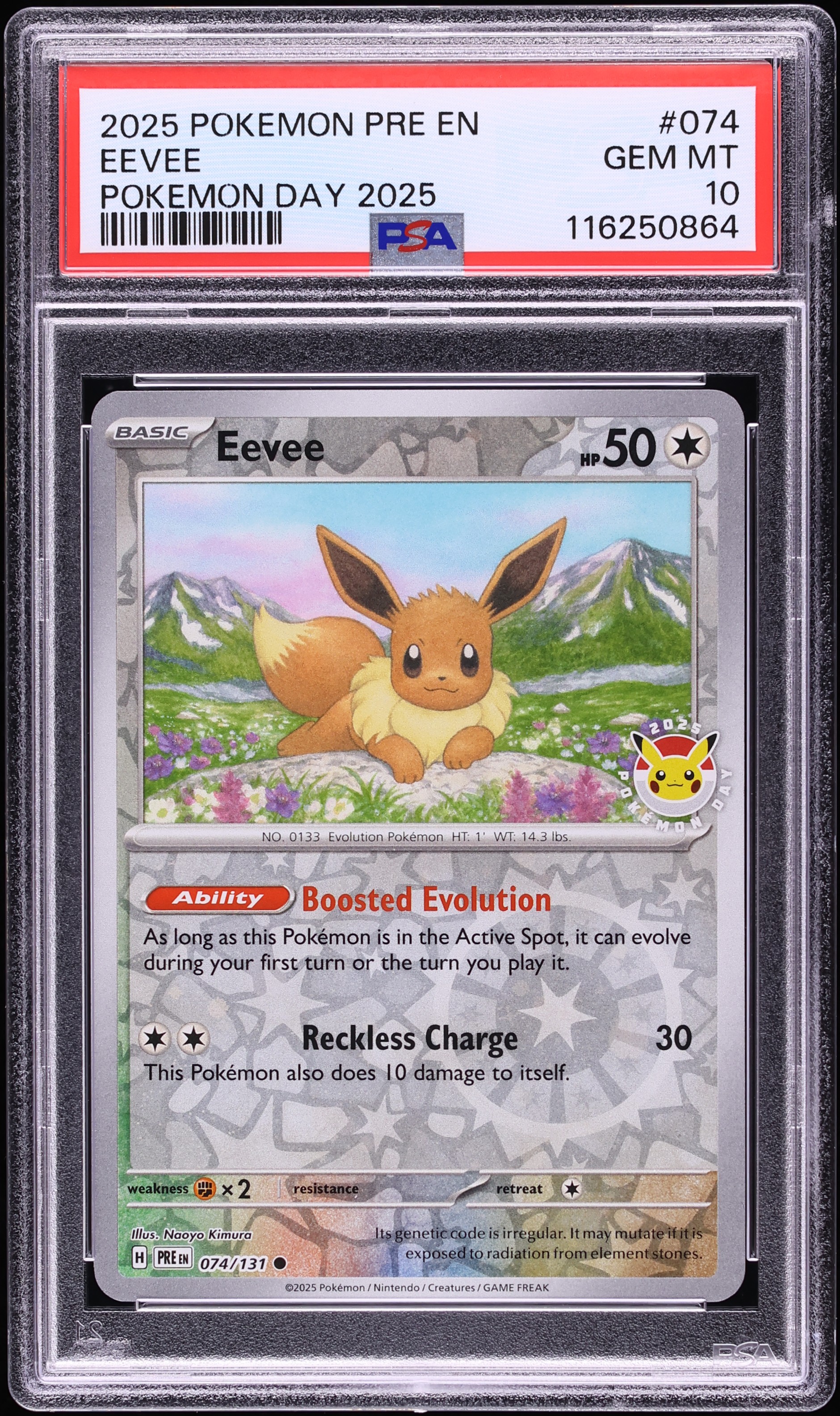 Eevee