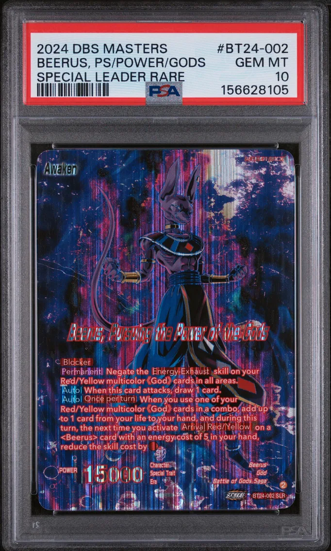2024 #BT24-002 Beerus/Beerus, Pursuing the Power of the Gods PSA 10 Dragon Ball Super Card Game Masters Series 24 Beyond Generations