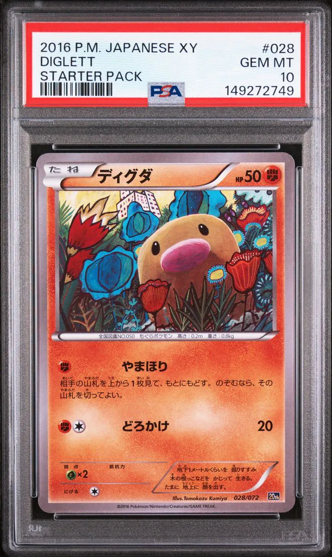 2016 #028 Diglett PSA 10 Japanese XY Starter Pack