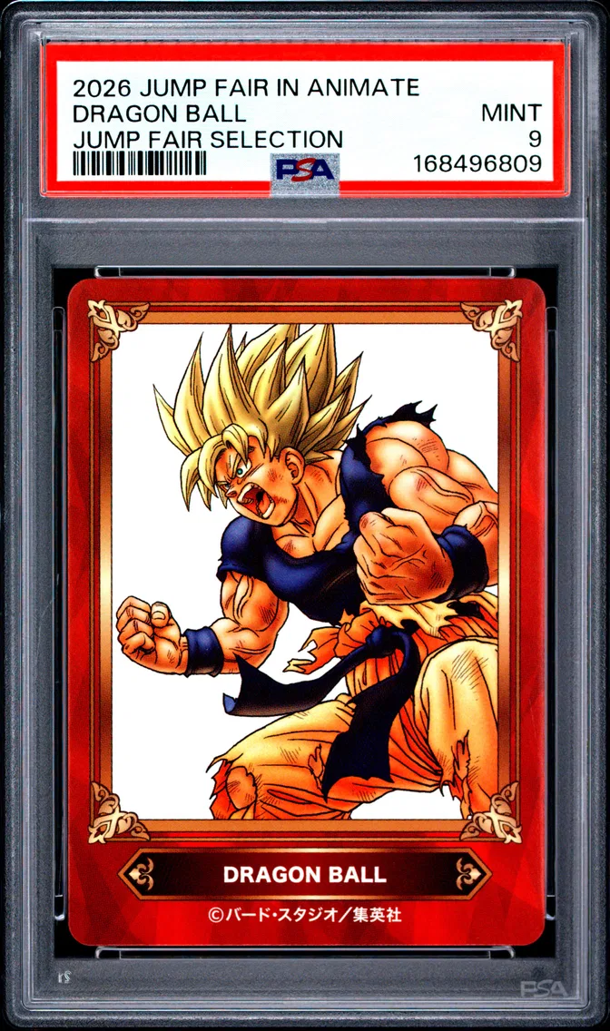2026 #NA Dragon Ball PSA 9 Jump Fair in Animate Jump Fair Selection