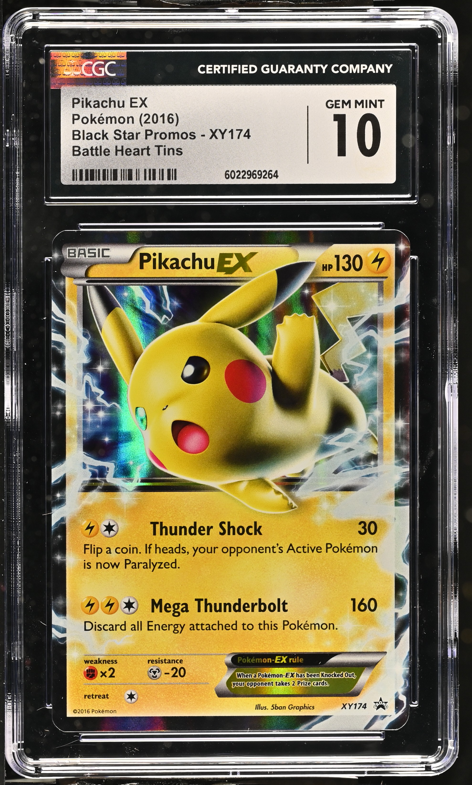 Pikachu EX
