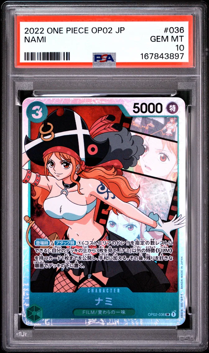 2022 #036 Nami PSA 10 One Piece Japanese OP02-Paramount War