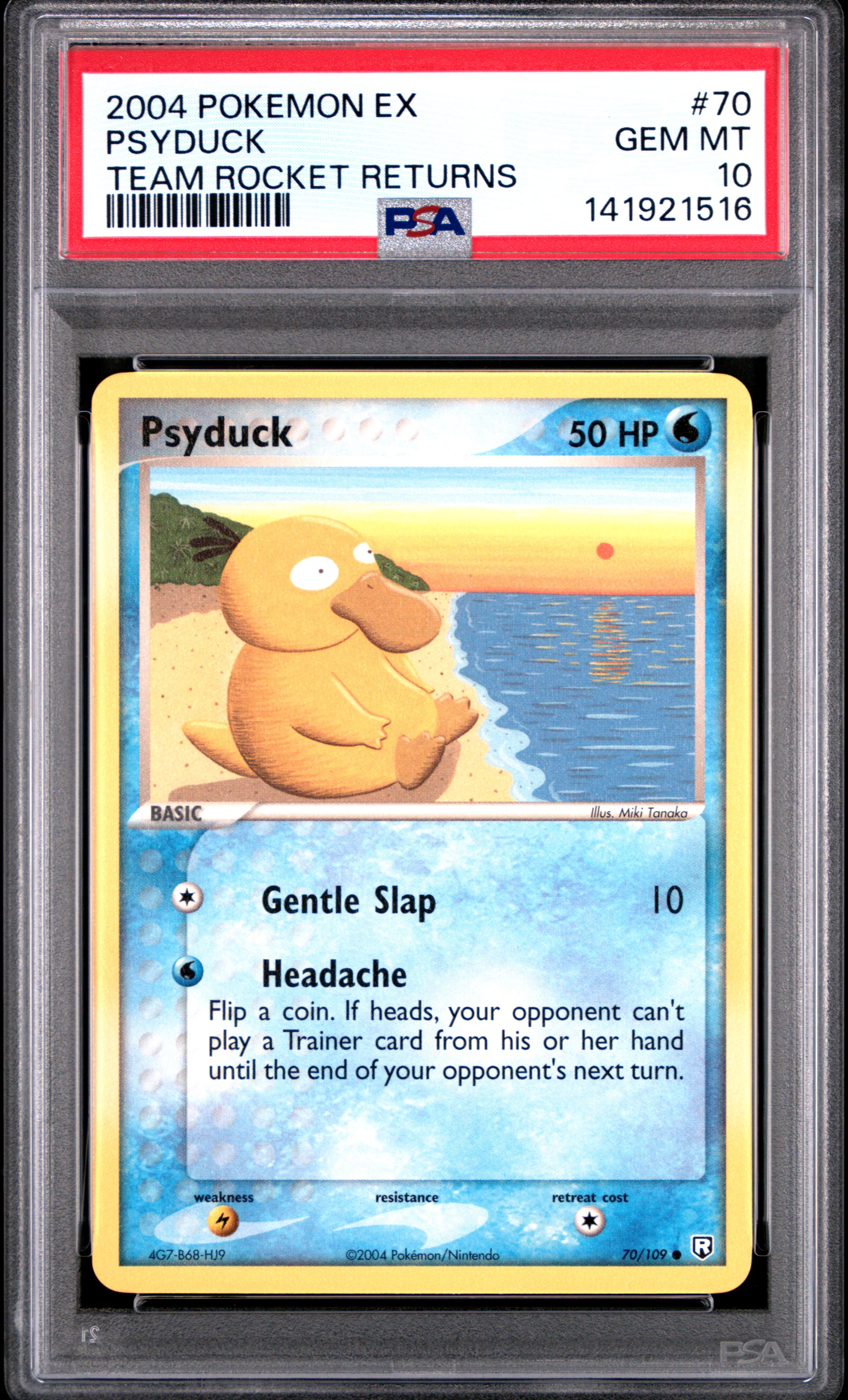 Psyduck