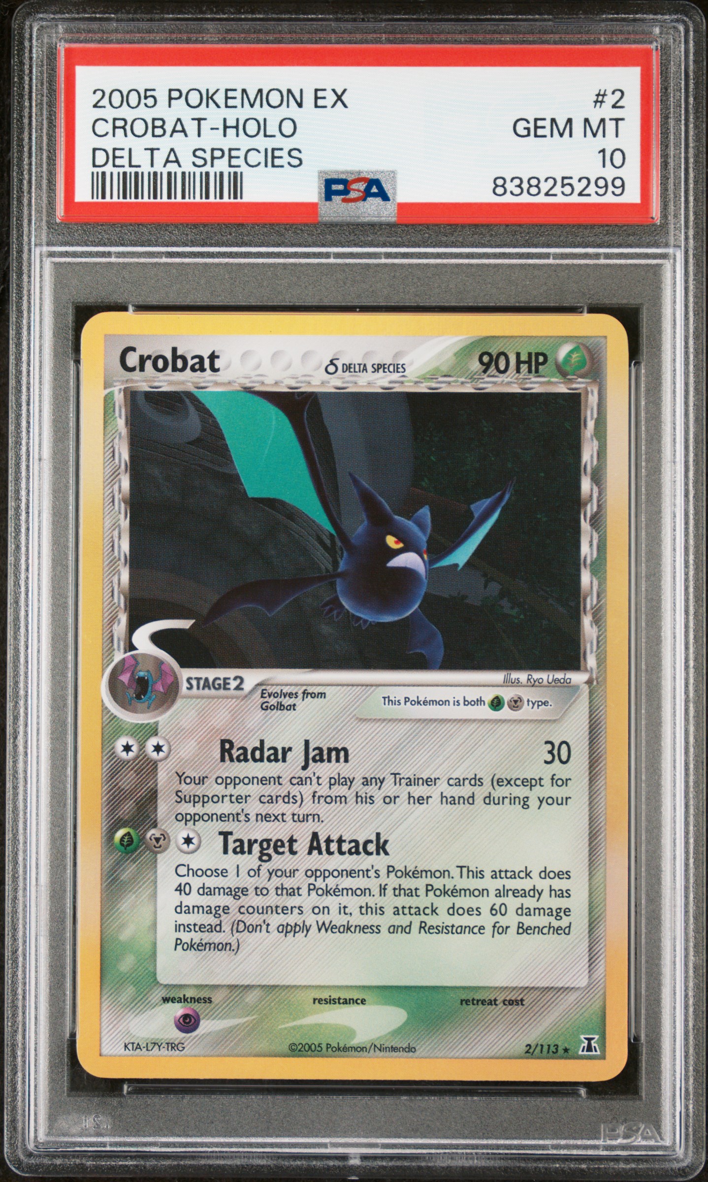Crobat-Holo