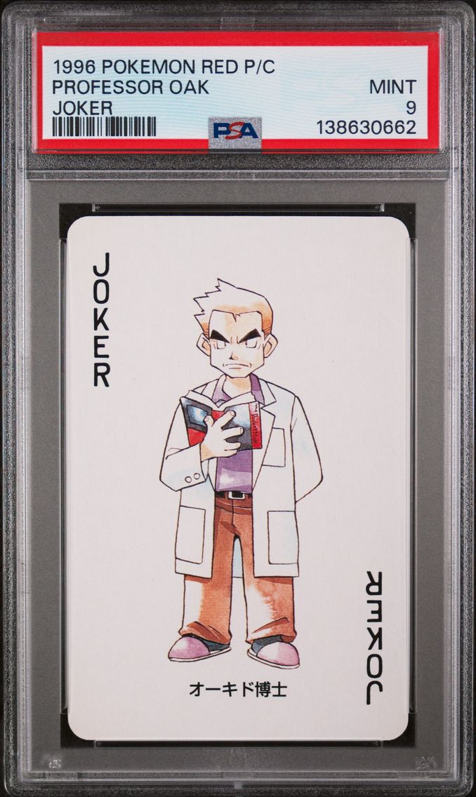 1996 #NA Professor Oak PSA 9 Red