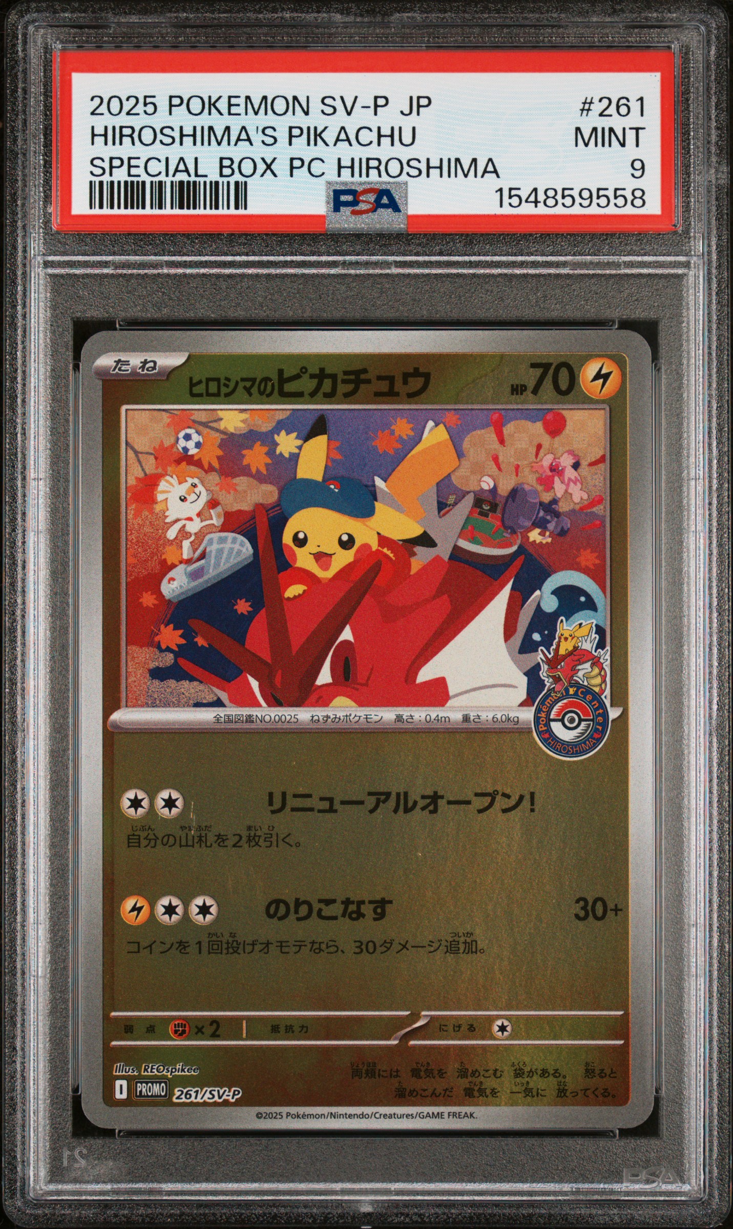 2025 #261 Hiroshima'S Pikachu PSA 9 Japanese Sv-P Promo
