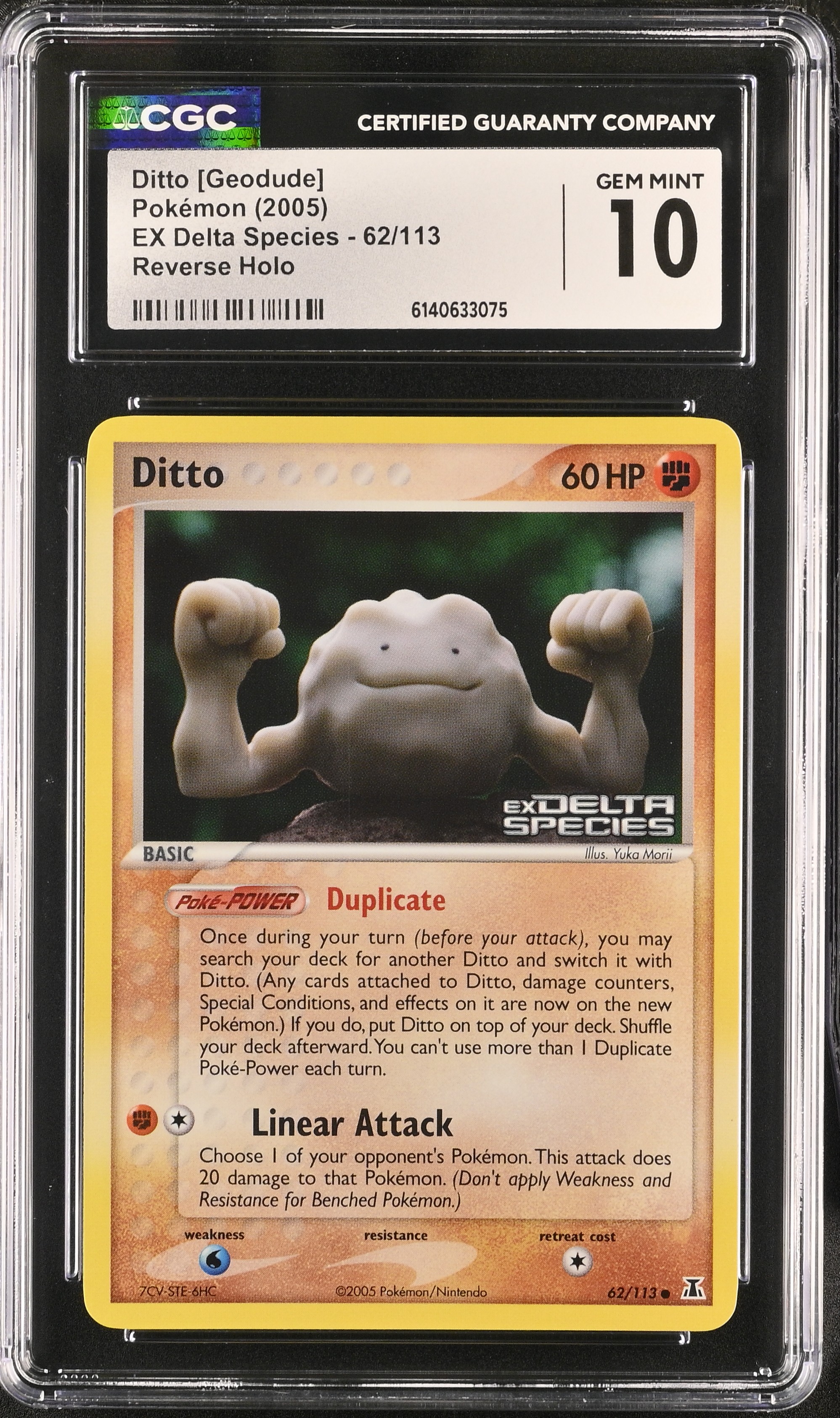 Ditto [Geodude] Reverse Holo