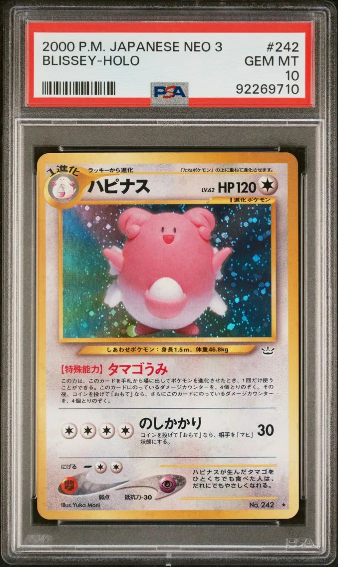 2000 #242 Blissey-Holo PSA 10 Japanese Neo 3