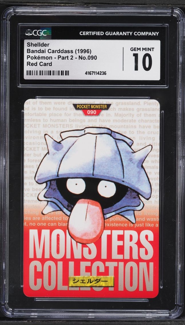1996 #090 Bandai Carddass Pokemo