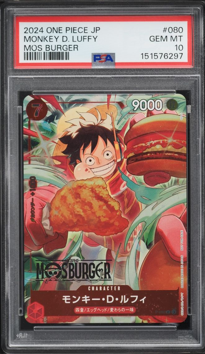 2024 #P-080 Monkey D. Luffy PSA 10 One Piece Japanese Promo Mos Burger